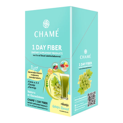 High fiber supplement with vitamins A, E, and C for healthy skin and body.