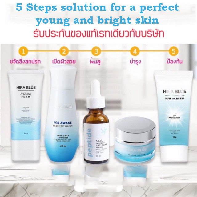 Hira Blue 5 Step skincare set