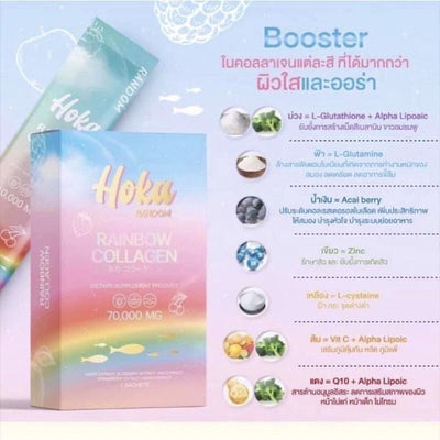 Daily collagen supplement Thailand