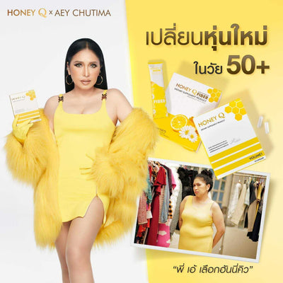 Honey Q daily dietary fiber supplement