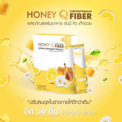 Honey Q Fiber with Satsuma Mandarin Orange