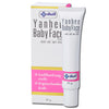 Hyaluronic acid and glutathione cream