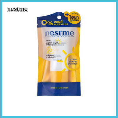 Daily Sun Protection Cream – Deep Hydration & Anti-Aging Benefits