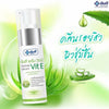 Anti-aging serum by Yanhee Thailand