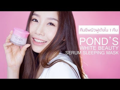 Triple brightening face mask