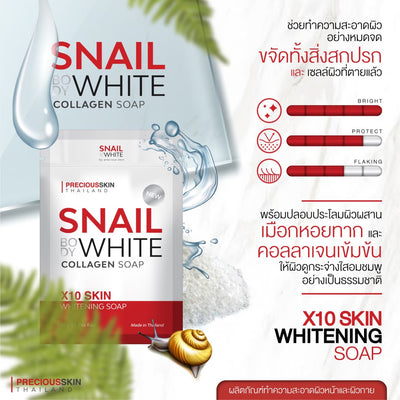 Anti-aging collagen soap 70g