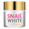 Namu Life Snailwhite Gold Cream 50 ml.