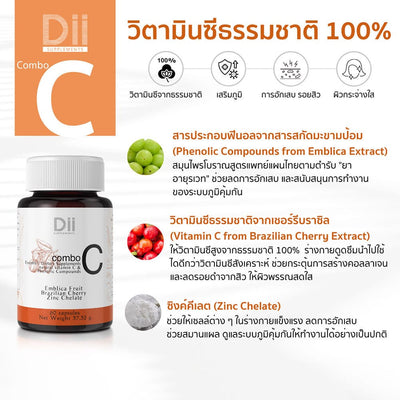 Non GMO vitamin C capsules