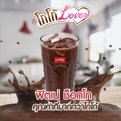 FITNE wellness cocoa beverage