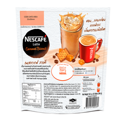 Caramel biscuit flavored instant latte