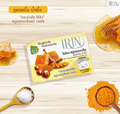 Natural turmeric and honey herbal soap Thailand