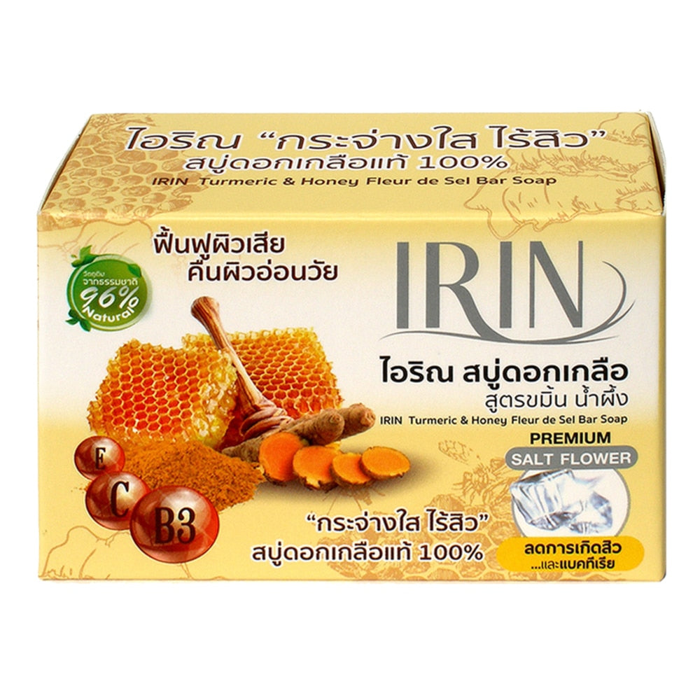 Irin Turmeric and Honey Fleur de Sel Bar Soap