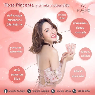 Advanced collagen beauty supplement