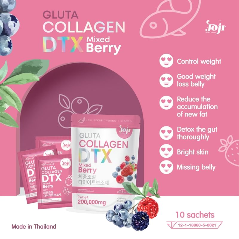 JOJI Secret Young Gluta Collagen DTX 200000mg