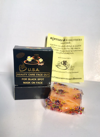 K.BROTHERS natural plant-based cleansing bar