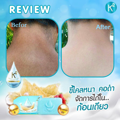 Achieve clear and radiant skin with K2 Birds Nest Soap