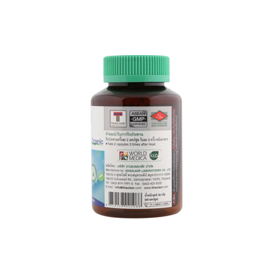 Khaolaor wellness capsules Thailand
