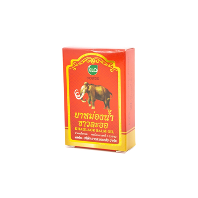 Traditional herbal aromatic balm oil