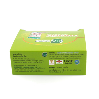 Thai herbal digestive support product