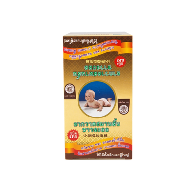 Khaolaor herbal mouth care formula