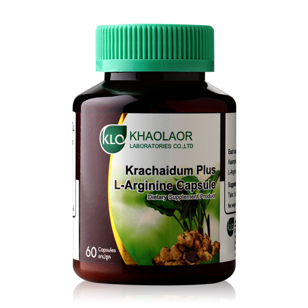 Khaolaor Krachaidum Plus L-Arginine capsules