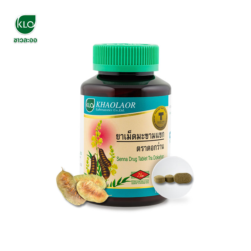 Khaolaor Senna Drug Tablet 100 tablets bottle