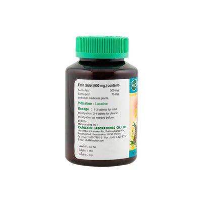 Senna leaf digestive support supplement