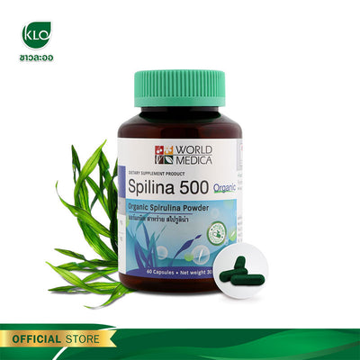 Khaolaor Spirulina 500 organic capsules