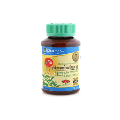 Thai herbal andrographis supplement