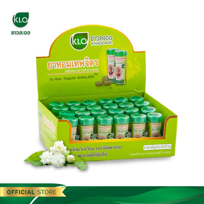 Natural digestive comfort supplement Thailand