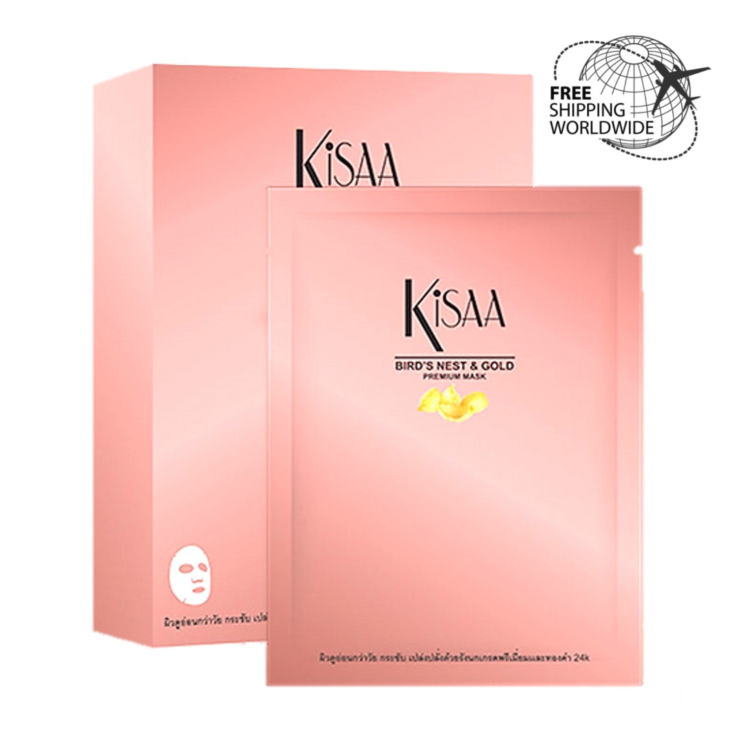 Kisaa Bird's Nest Gold Mask 10 sheets