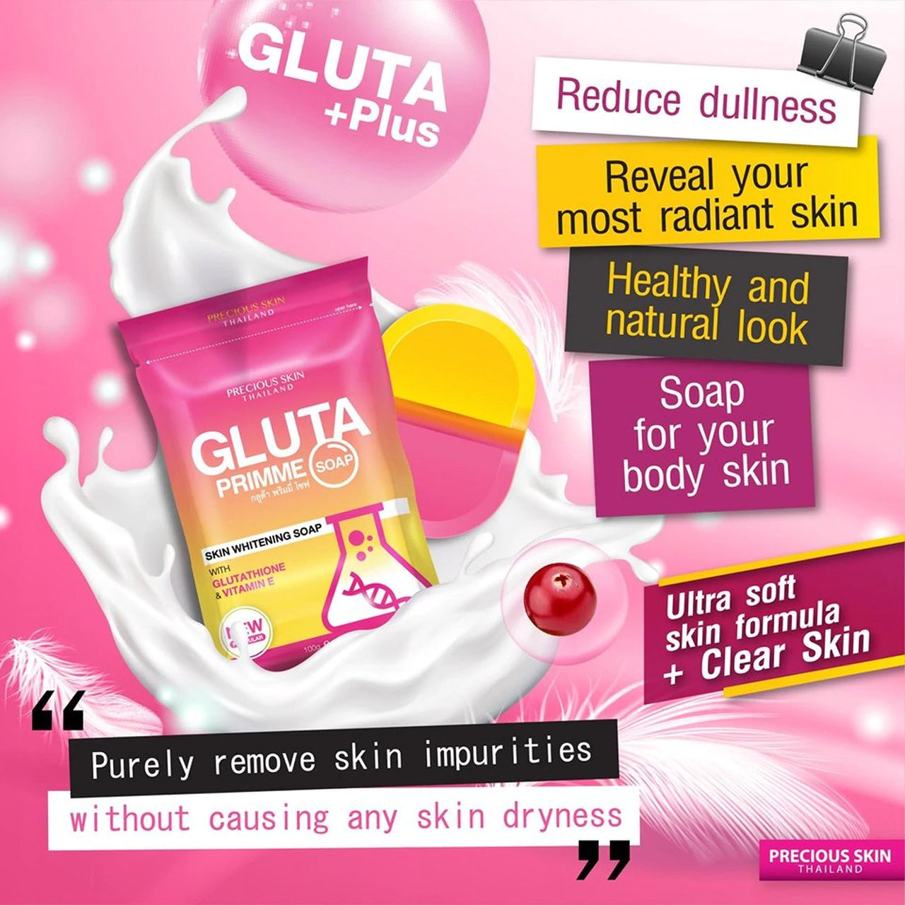 Precious SKIN Gluta Primme Soap - Thaimegastore Precious SKIN Gluta Primme Soap - Thaimegastore