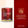Radiance-boosting tripeptide collagen for daily use