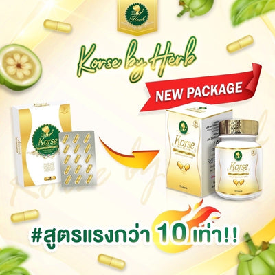 Korse by Herb 10 capsules