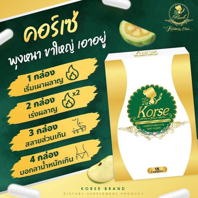 Korse by Herb Chitosan capsules