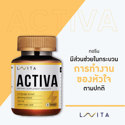Lavita Activa Premium dietary supplement 60 capsules