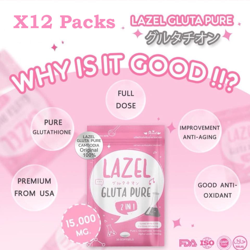 Lazel Gluta Pure 12 sachet value pack