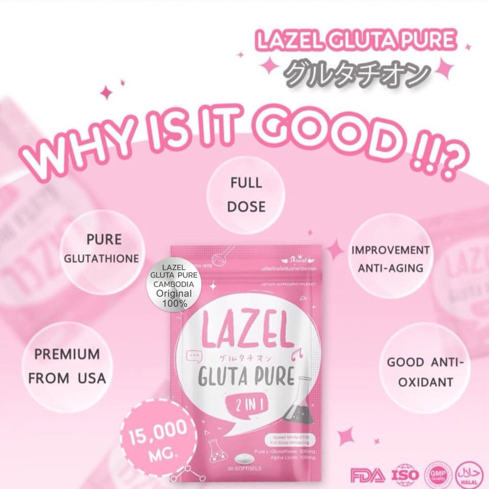 Lazel Gluta Pure 30 softgels skin whitening