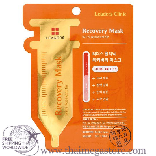 Leaders Clinic Recovery Mask 10 pack