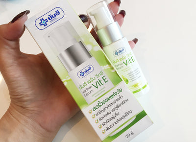Brightening serum with arbutin