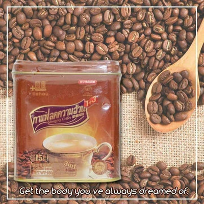 Lishou Slimming Coffee: Effective Fat-Burning Solution