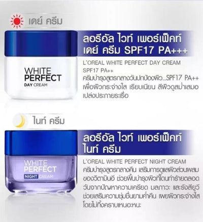 L’Oreal Paris White Perfect Night Cream 50ml