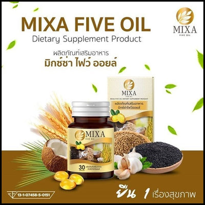Mixsa five oil from Black sesame, Coconut, Perilla seed, Garlic pearls and Rice bean oil 30 Softgels
