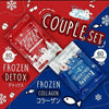 DOUBLE PACK: FROZEN COLLAGEN 2 IN 1 WHITENING X10 - L GLUTATHIONE 10,000MG + FROZEN DETOX