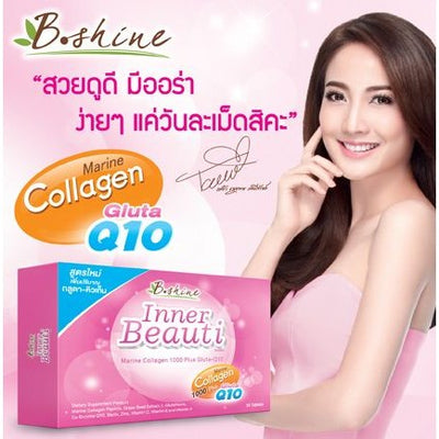 Collagen peptide with glutathione and Q10