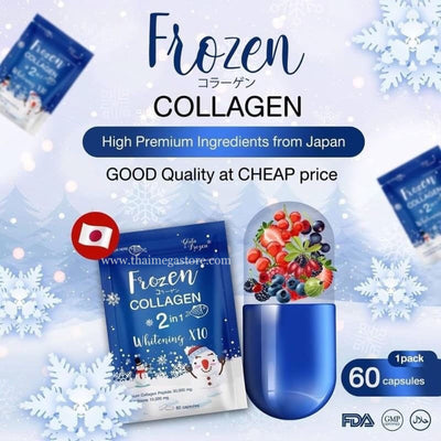 Dark spot and melasma fading capsules