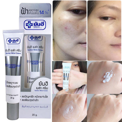 Night cream for freckles and dull skin
