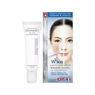 Gentle whitening cream for sensitive skin