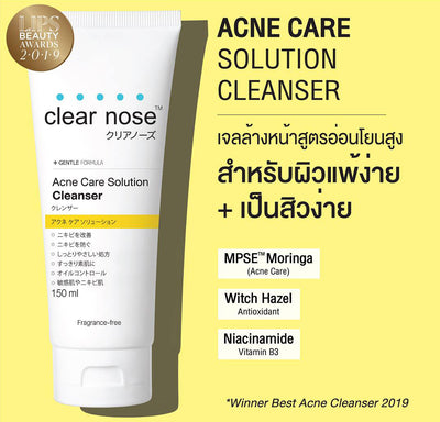 Deep Cleaning Face Wash - Clear Nose Acne Care Solution Cleanser