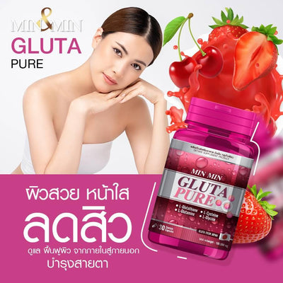 Skin care supplement with Japanese extracts and vitamins